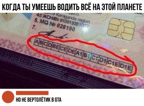 hJrEFqJhfIE