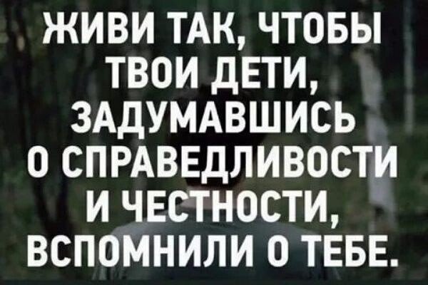 IMG 20251124 150850