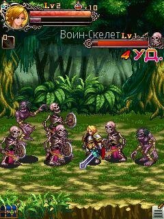 Voiny shtorma wachuwant k790 n73