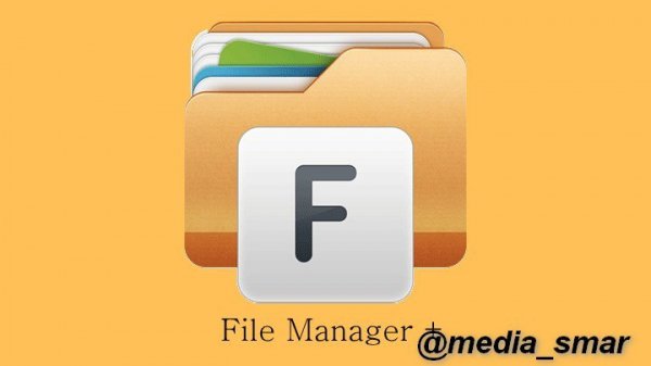 FileManager-Plus-3.3.8