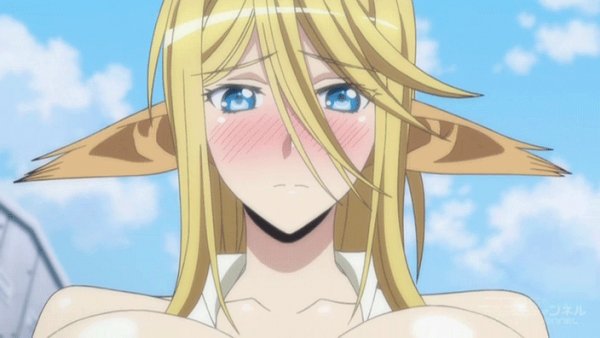 Centorea Shianus | Центория Шианус