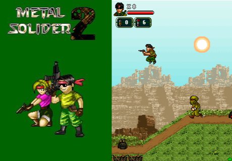 metal soldier 2