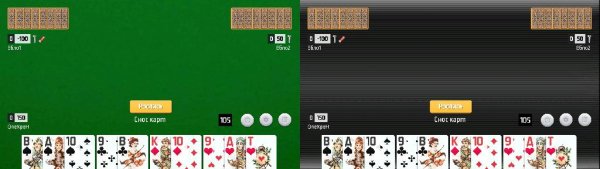 Тысяча v1.55(55)mod.background