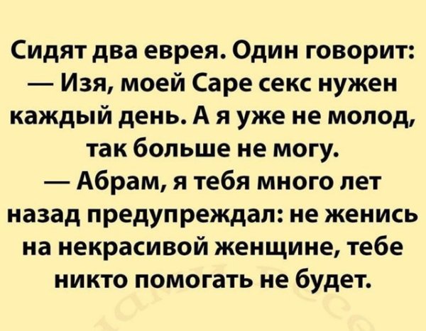 file_101169824