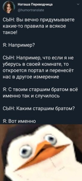 file_79265799