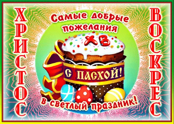 file_93328815
