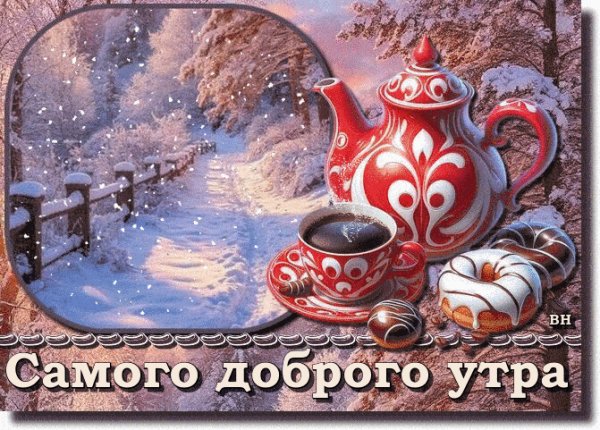 IMG 20260121 220629