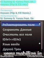 mp3