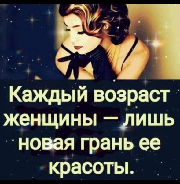 Screenshot 2024-02-19-05-01-05-962 com.facebook.katana-edit