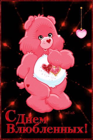 file_67309253