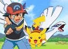 Pokemon Air war