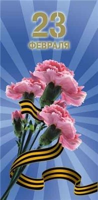 file_45806183