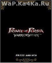 Prince of Persia Warrior Within