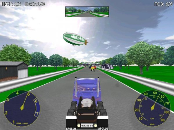 Грузовой экстрим