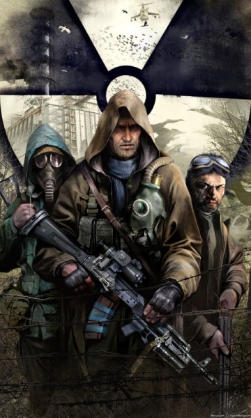 stalker-chistoe nebo