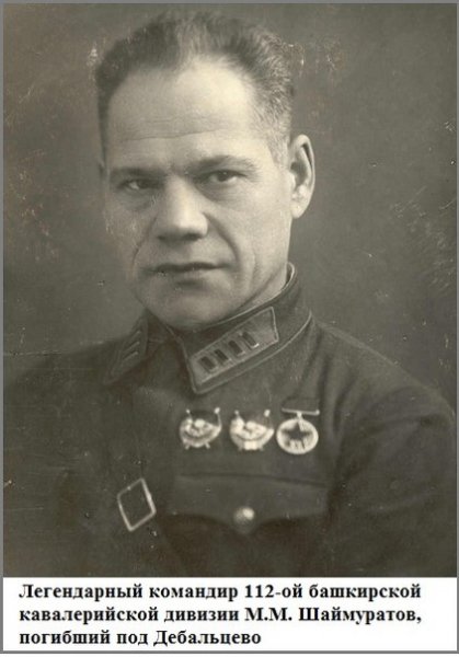 Настоящий герой