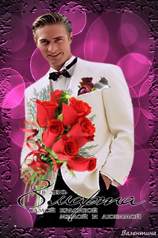 file_76497160
