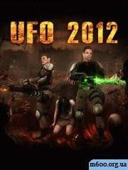UFO 2012 touch RUS