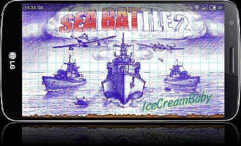 Sea Battle2 v.1.6.9