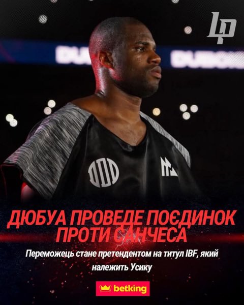 FB IMG 1759894212316