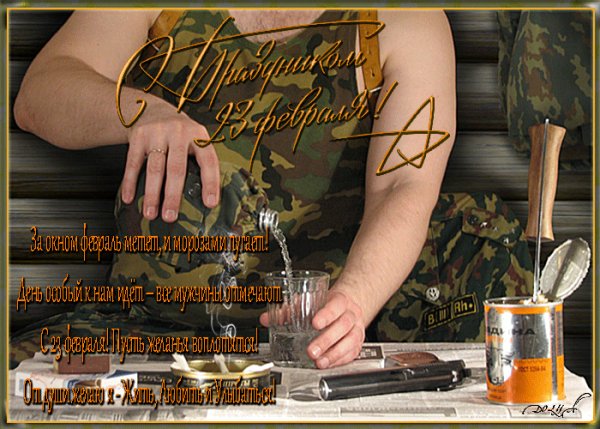 image 862403151330142151546