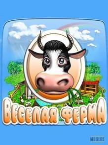 Веселая Ферма RUS 176x208
