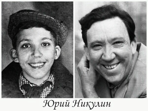 Никулин в молодости
