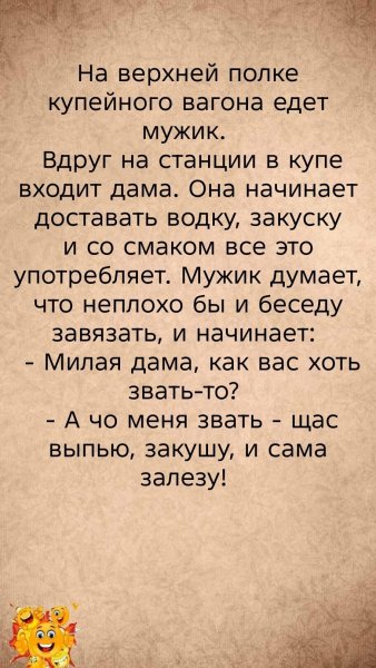IMG 20260815 135052