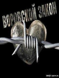 Зона1