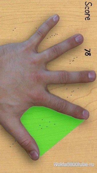 handgame