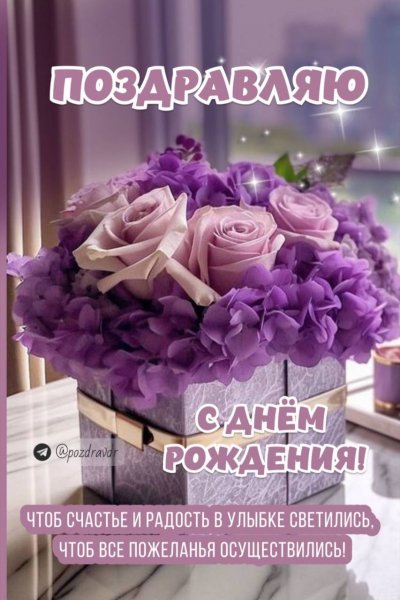 IMG 20240514 232739 493