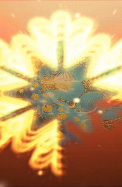 Отличного-настроения