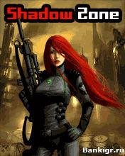 Shadow Zone Chernobyl - The Nuclear Apoc