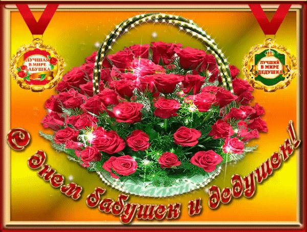 file_75253221