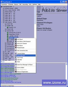 TeamSpeak3-Client-win32-3.0.0-rc2