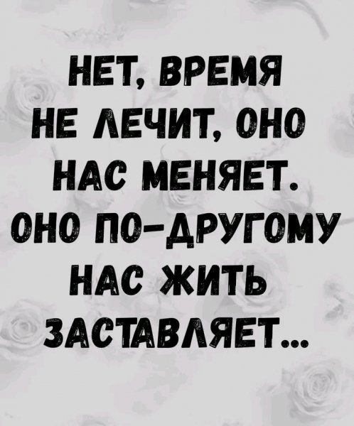 file_95952624