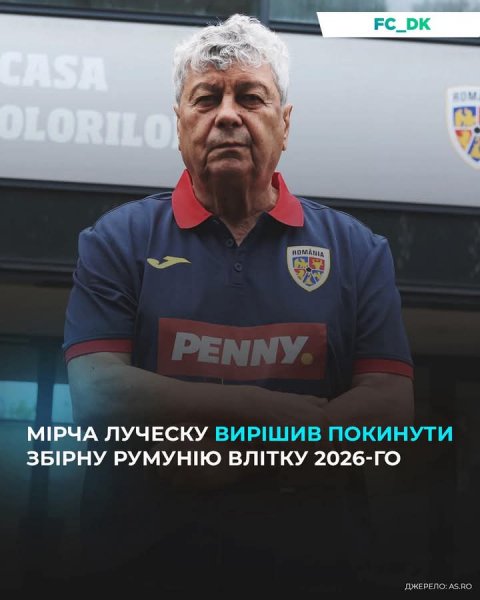 FB IMG 1751597369357