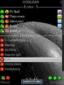 Black-white skin14
