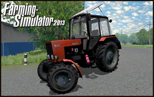 MTZ 82 1UK by Bodia