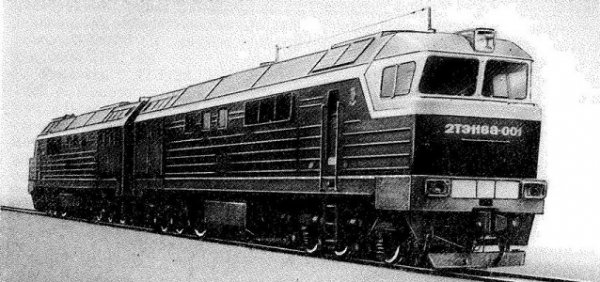 Тепловоз 2ТЭП6А