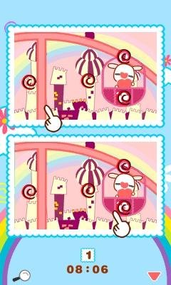 Spotwithseel