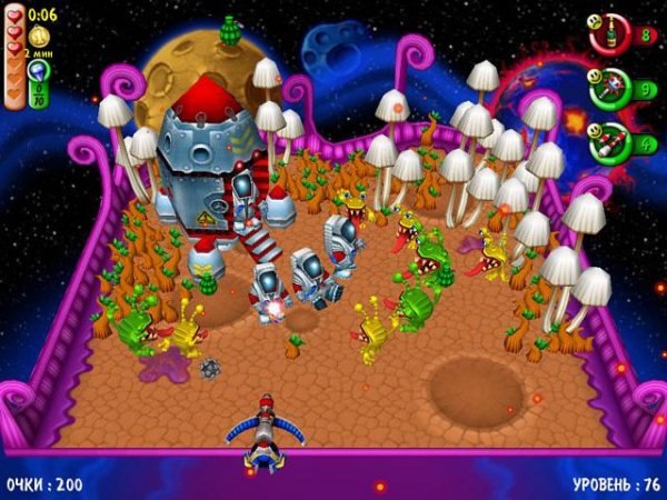 Волшебный шар 4 - Инопланетные игры