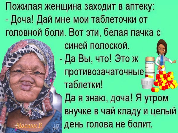 file_68291346