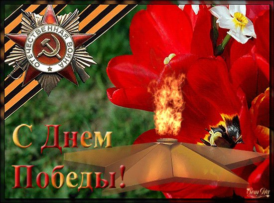 file_47802870