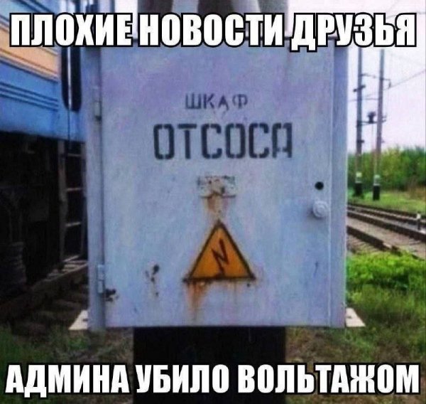 Приколы юмор (17)