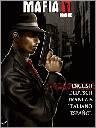 Mafia 2 sam s5230