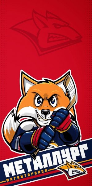 Металлург ММГ