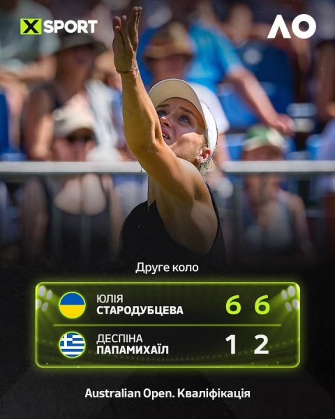 FB IMG 1768379985147