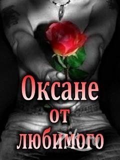 В1.c39d2354c15d5a3bc8e9c2775fc779c3