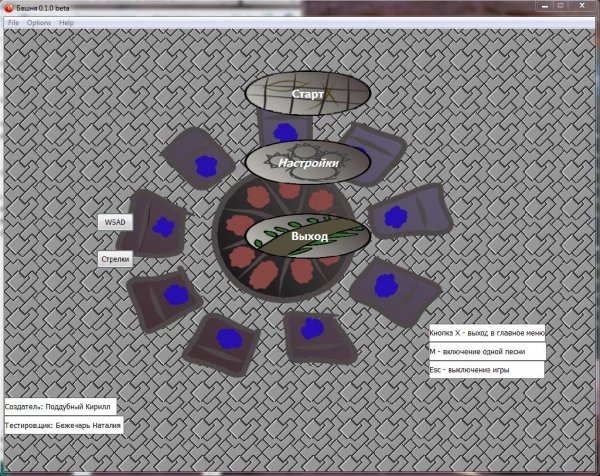 Sbegi s bashni v0.1.0